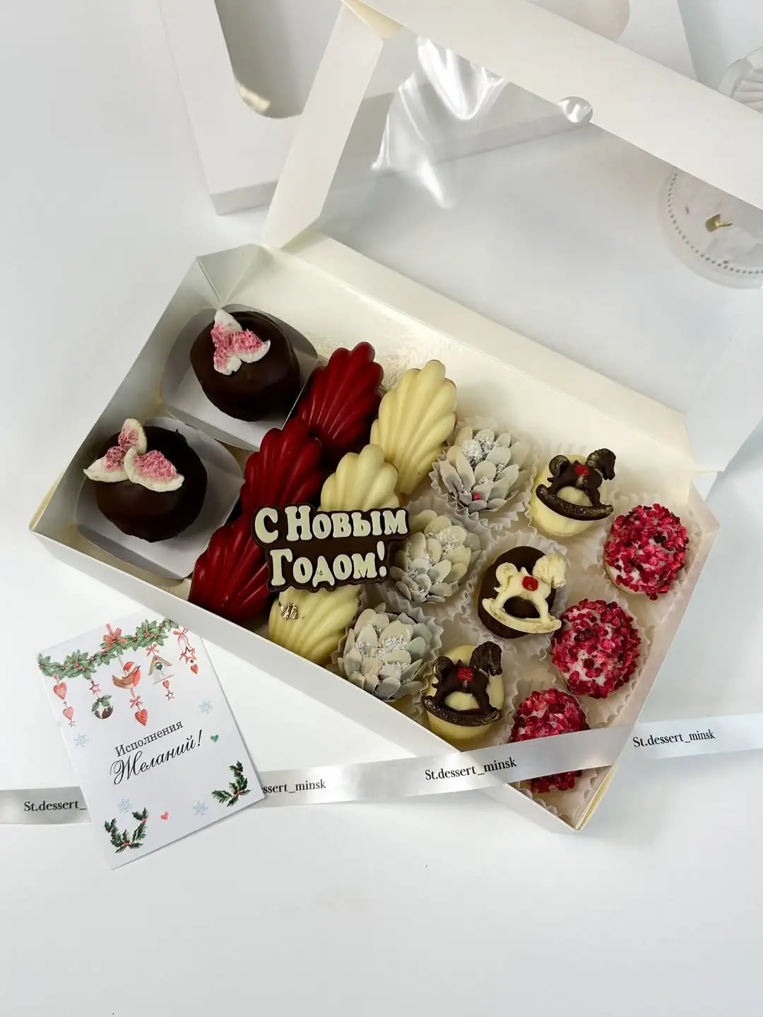 Орешки, мадлен и картошка «Набор малый» фото 2